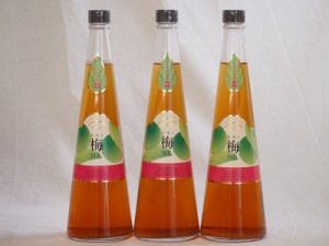 国内産梅100% 手造り梅酒(宮崎県)720ml×3本