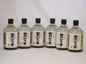 洞窟かめ貯蔵 本格米焼酎岩窟王(宮崎県)720ml×6本