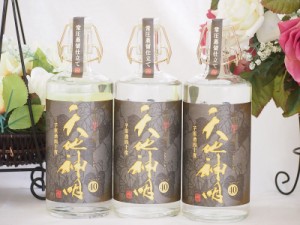 芋焼酎原酒40度 天地神明 本格芋焼酎 神楽酒造(宮崎県)720ml×3本