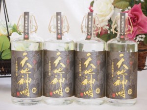 芋焼酎原酒40度 天地神明 本格芋焼酎 神楽酒造(宮崎県)720ml×4本