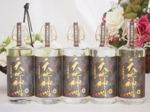 芋焼酎原酒40度 天地神明 本格芋焼酎 神楽酒造(宮崎県)720ml×5本