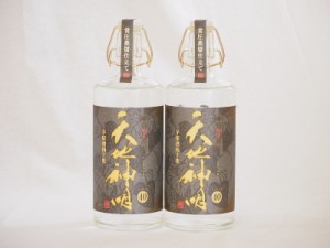 芋焼酎原酒40度 天地神明 本格芋焼酎 神楽酒造(宮崎県)720ml×2本