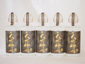 芋焼酎原酒40度 天地神明 本格芋焼酎 神楽酒造(宮崎県)720ml×5本