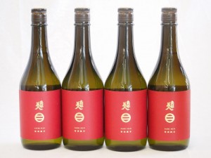 南部美人 特別純米酒(岩手県)720ml×4