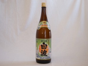 本格芋焼酎 白波1800ml×1