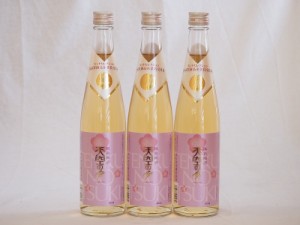 モンドセレクション受賞蔵 樽熟梅酒 天空の月 老松酒造(大分県)500ml×3