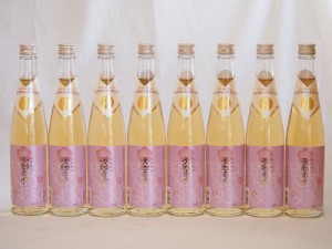 モンドセレクション受賞蔵 樽熟梅酒 天空の月 老松酒造(大分県)500ml×8