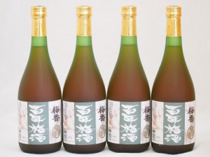 明利酒類 ブランデーと蜂蜜の梅香 百年梅酒 14度(茨木県) 720ml×4本