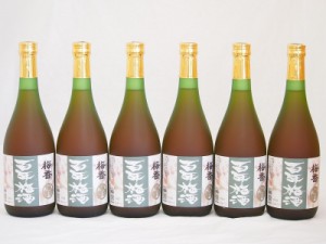 明利酒類 ブランデーと蜂蜜の梅香 百年梅酒 14度(茨木県) 720ml×6本
