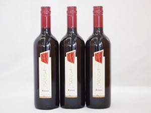 イタリア赤ワイン チェヴィコ　ブルーサ ロッソ 750ml×3