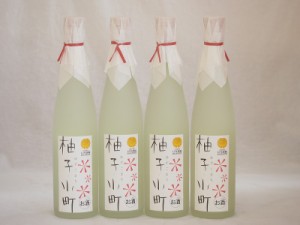 ゆずリキュール 柚子小町 (長崎県)500ml×4