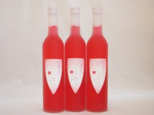 焼酎屋さんのあかしそリキュール 恋しそう (熊本県)500ml×3本