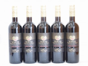 イタリア赤ワイン センシィ ヴィルト ロッソ 750ml×5本