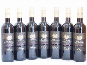 イタリア赤ワイン センシィ ヴィルト ロッソ 750ml×7本