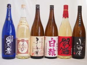 麦焼酎6本セット ふしぎ屋 異風者 閻魔 長期貯蔵小野屋 熟成麦焼酎夢のひととき(大分県) ワイン酵母白猿(鹿児島県)1800ml×6本