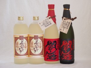 豪華麦焼酎 熟成麦焼酎閻魔 全量麹仕込黒閻魔 熟成麦夢のひととき2本(大分県)720ml×4本