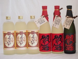 豪華麦焼酎 熟成麦焼酎閻魔2本 全量麹仕込黒閻魔1本 熟成麦夢のひととき3本(大分県)720ml×6本