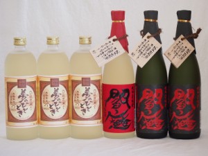 豪華麦焼酎 熟成麦焼酎閻魔 全量麹仕込黒閻魔2本 熟成麦夢のひととき3本(大分県)720ml×6本