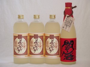 豪華麦焼酎 熟成麦焼酎閻魔1本 熟成麦夢のひととき3本(大分県)720ml×4本