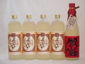 豪華麦焼酎 熟成麦焼酎閻魔1本 熟成麦夢のひととき4本(大分県)720ml×5本