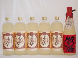 豪華麦焼酎 熟成麦焼酎閻魔1本 熟成麦夢のひととき5本(大分県)720ml×6本