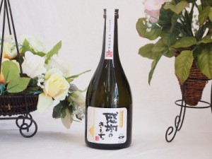 感謝の気持ち 本格芋焼酎(鹿児島県) 720ml×1本