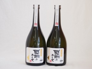 感謝の気持ち 本格芋焼酎(鹿児島県) 720ml×2本