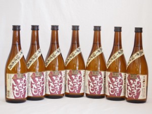 蔵出し限定出荷 黒麹むらさきいも 本格芋焼酎 堤酒造(熊本県)720ml×7本