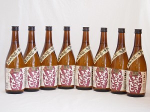 蔵出し限定出荷 黒麹むらさきいも 本格芋焼酎 堤酒造(熊本県)720ml×8本