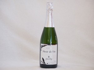 長野県産100％辛口スパークリング白ワイン オアシス ミュゼドゥヴァン3 ブラッククイーン(ソーヴィニヨンブラン60%・シャルドネ25%・ゲヴ