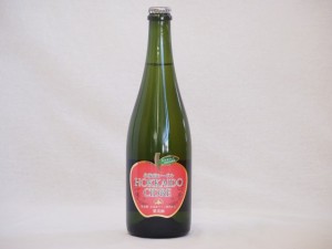 北海道余市産りんご100%シードル スパークリングワイン alc.5.5% やや甘口 750ml×1本