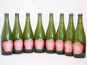 8本セット(北海道余市産りんご100%シードル スパークリングワイン alc.5.5% やや甘口) 750ml×8本