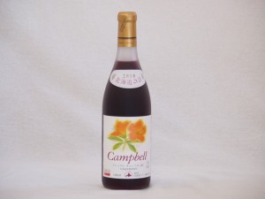 北海道産キャンベルアーリ赤ワイン プレミアムキャンベル甘口 720ml×1本