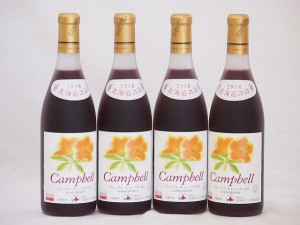 4本セット(北海道産キャンベルアーリ赤ワイン プレミアムキャンベル甘口) 720ml×4本