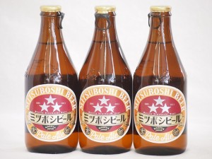 3本セット(尾張名古屋クラフトビール ミツボシビールペールエールalc.5%金しゃち) 330ml×3本