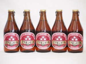 5本セット(尾張名古屋クラフトビール ウインナースタイルラガーalc.6%金しゃち) 330ml×5本