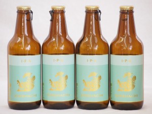 4本セット(尾張名古屋クラフトビール IPAインディアペール金しゃち) 330ml×4本