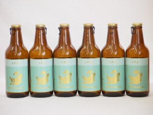 6本セット(尾張名古屋クラフトビール IPAインディアペール金しゃち) 330ml×6本