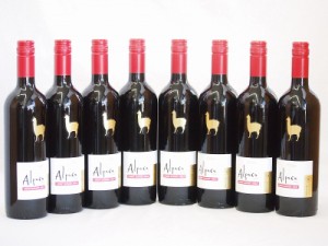 8本セット(チリ赤ワイン アルパカカベルネ・メルロー) 750ml×8本