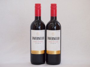 2本セット(イタリア白ワイン タヴェルネッロ ロッソ) 750ml×2本