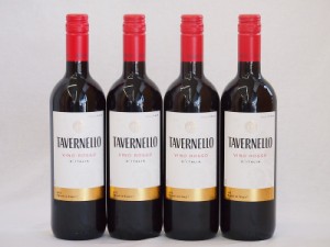 4本セット(イタリア白ワイン タヴェルネッロ ロッソ) 750ml×4本