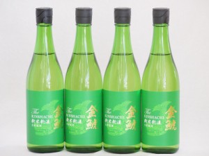 4本セット(愛知県日本酒 金鯱 生貯新米新酒) 720ml×4本