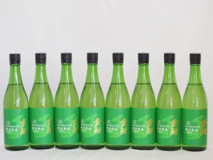 8本セット(愛知県日本酒 金鯱 生貯新米新酒) 720ml×8本