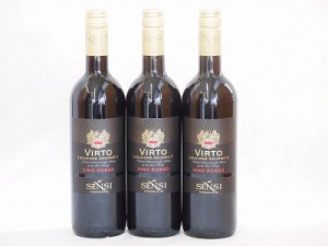 3本セット(イタリア赤ワイン センシィヴィルトロッソ) 750ml×3本