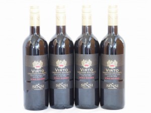 4本セット(イタリア赤ワイン センシィヴィルトロッソ) 750ml×4本