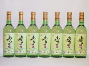 7本セット(国産白ワイン おたる生葡萄 デラウエアやや甘口(北海道)) 720ml×7本