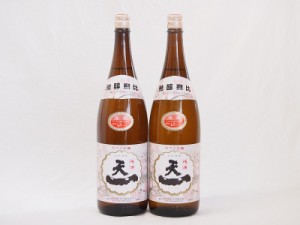 2本セット(三重県日本酒 清酒 天一) 1800ml×2本