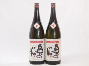 2本セット(福島県日本酒 奥の松 全米吟醸) 1800ml×2本