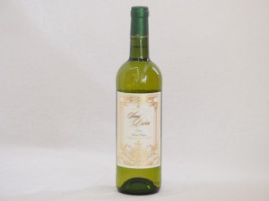 フランス白ワイン サンディヴァン ブラン 750ml×1本