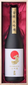 贈り物 金鯱　大吟醸　日本酒　720ml